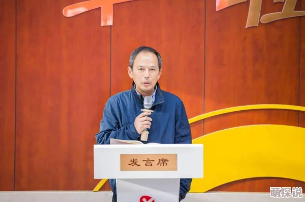啊好深好硬快点用力别停动态图让我们一起努力追求梦想相信自己能创造美好未来