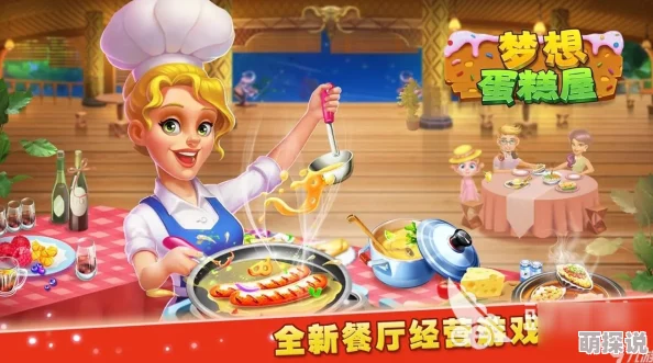 2024惊喜推荐：热门多人组队游戏大全，解锁有趣新玩法，不容错过的多人好玩游戏精选！