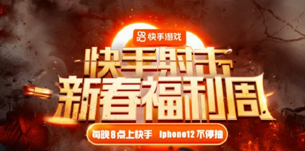 2024惊喜来袭！耐玩大战场射击手游全盘点，最新大作等你挑战合集
