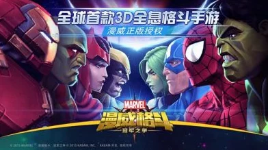 2024人气格斗双人游戏合集大揭秘：耐玩经典与惊喜新作盘点，不容错过！