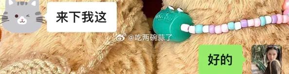 嗯嗯啊好爽让我们一起积极向上追求梦想勇敢面对生活中的挑战