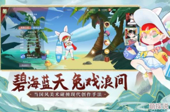 2024惊喜来袭！热门西游记IP手游大搜罗，跟西游记有关的游戏下载分享