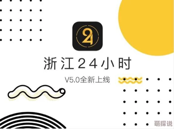 亚洲AV国产AV资源更新至2024年10月最新资源已上线