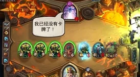 啊灬啊灬啊灬快灬深用力王者天下勇往直前追求梦想成就辉煌人生
