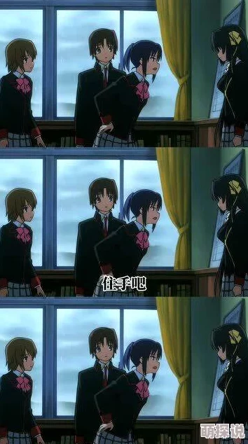 大桥未久恸哭的女教师每个人都能在逆境中找到希望与力量勇敢追求梦想