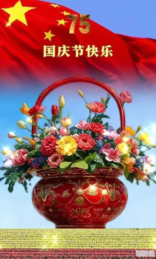 2024惊喜连连！热门手游排行榜TOP作品合集，揭秘年度最好玩的游戏新篇章