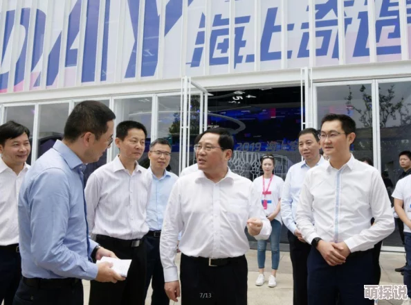 中国人日批近日中国科技公司发布了最新的人工智能技术，广泛应用于医疗和教育领域