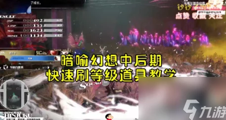 惊喜揭秘！暗喻幻想物理队高阶玩法全攻略，解锁未知战斗乐趣新篇章！