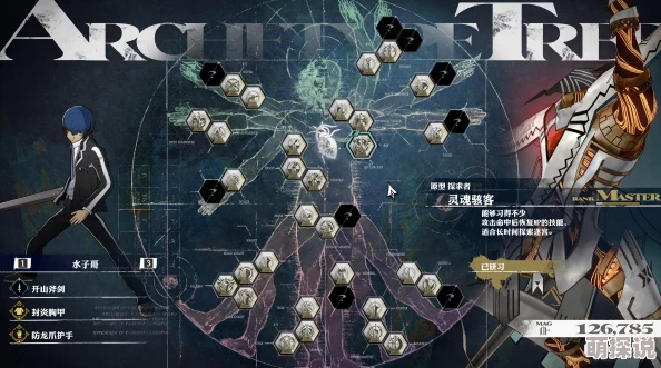 惊喜揭秘！暗喻幻想物理队高阶玩法全攻略，解锁未知战斗乐趣新篇章！