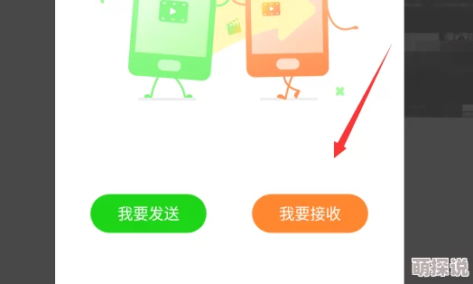 一个免费视频的上传进度95%即将完成请耐心等待