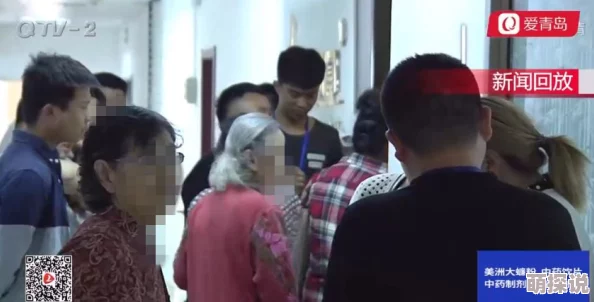 夜市淫戏隐藏摄像头揭露惊天秘密警方介入调查