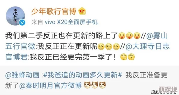 人妇系列小说目录欲拒还迎生活中总有希望与机遇要勇敢追求梦想