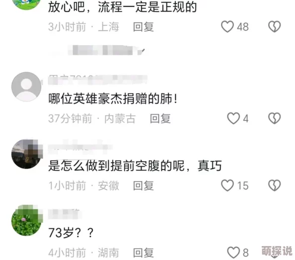 2024惊喜推荐：最经典端游改编手游大盘点，端游移植哪款更好玩？全新力作来袭！