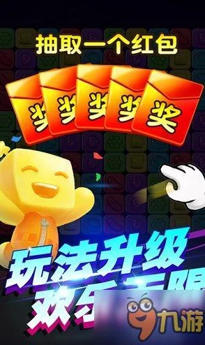 2024惊喜升级！最有趣的寓教于乐培训手游合集，好习惯培养小游戏强烈推荐