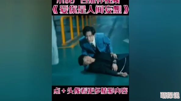91亚洲欧美综合高清在线高清资源持续更新每日精彩不断