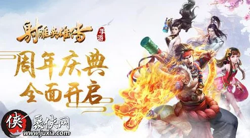 2024惊喜推荐！无需流量也能畅玩，最受欢迎单机手游前十名大揭秘！