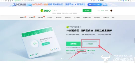 得得啪在线版本更新新增趣味玩法和优化用户体验