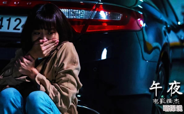 116美女写真午夜电影院2021高清修复版蓝光资源已上线持续更新中