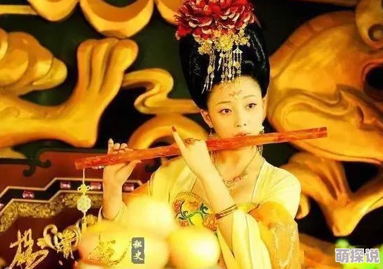 好色妖姬杨玉环缠绵悱恻的爱恨情仇即将上演敬请期待