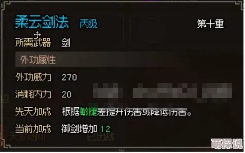 2024大侠立志传惊喜更新！神捕门加入全攻略，解锁全新入门路径速览