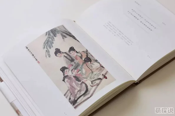 啊啊不要插少女在狭窄的房间里找到了失落的日记本 啊啊不要插少女在狭窄的房间里找到了失落的日记本