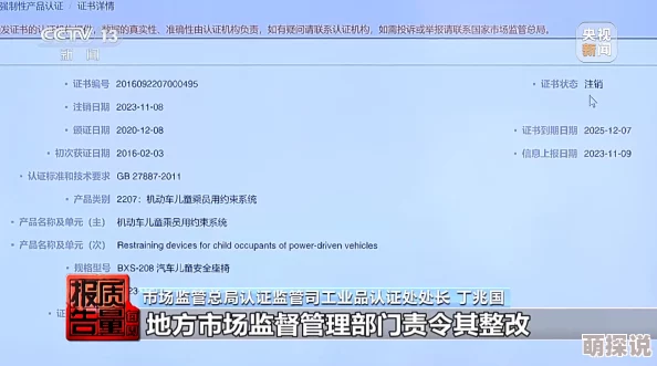 原神买号多久过危险期账号安全稳定已过30天无找回风险 原神买号多久过危险期账号安全稳定已过30天无找回风险
