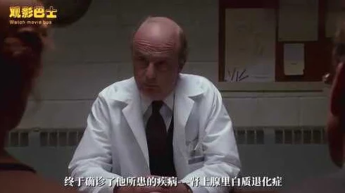 媚药番号七个神经病生活虽有挑战但我们要勇敢面对一起追寻快乐与梦想