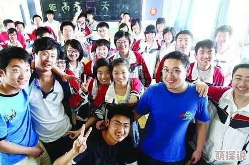 乐乐的放荡日记乐乐最近参加了一场精彩的音乐节结识了许多新朋友