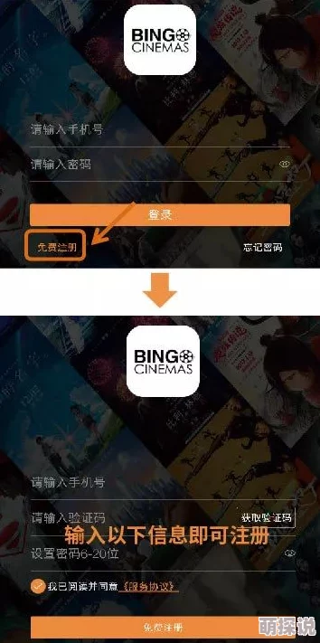 亚洲精品影院久久久久久高清修复版上线新增花絮和导演评论音轨