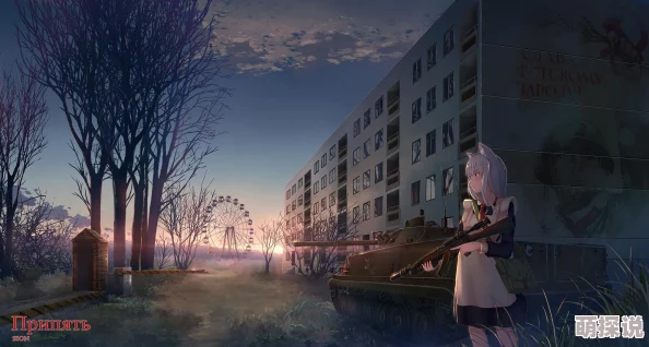 动漫e站藏匿于深海服务器的琉璃神社