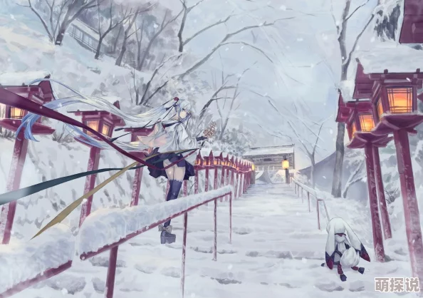 动漫e站藏匿于深海服务器的琉璃神社