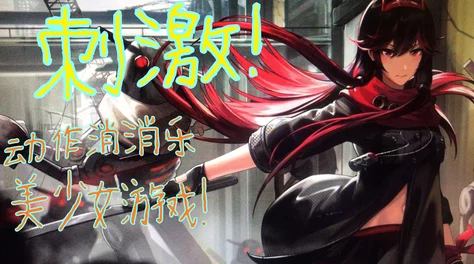 变态调教高H粗暴NP道具更新至第十八章新增浴室play和多人互动情节