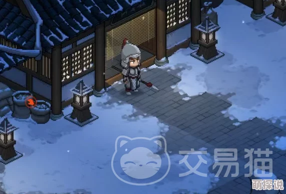 大侠立志传雪蚕丝获取方法更新现已加入更多采集点 大侠立志传雪蚕丝获取方法更新现已加入更多采集点