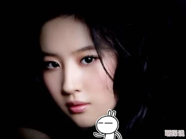 刘亦菲与黑人无套内谢此消息纯属谣言请勿传播