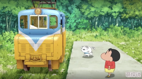 蜡笔小新煤炭镇探险惊喜！小白矿车必备零件推荐，揭秘隐藏版加速组件！