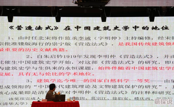 变态残暴番号系列更新至第X集更多变态残暴内容等你来看