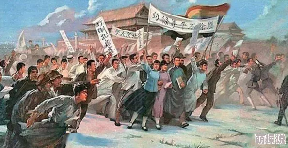 变态残暴番号系列更新至第X集更多变态残暴内容等你来看