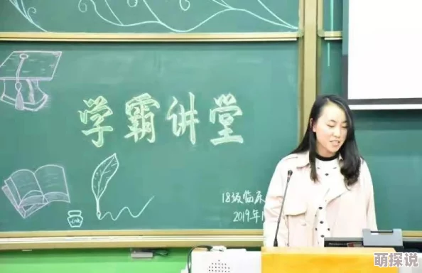 同学李凯17李若雅积极向上努力拼搏相信自己未来会更加美好