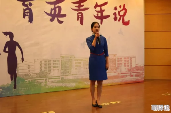 同学李凯17李若雅积极向上努力拼搏相信自己未来会更加美好