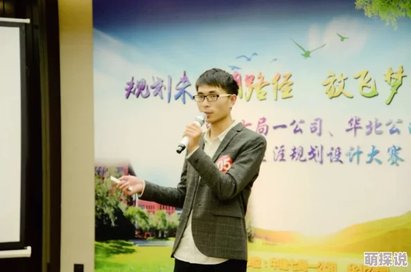 同学李凯17李若雅积极向上努力拼搏相信自己未来会更加美好