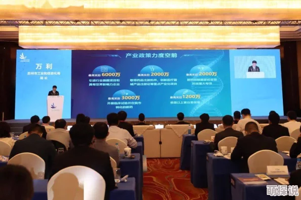 hayamanta17000qog项目研发取得阶段性进展核心部件测试成功