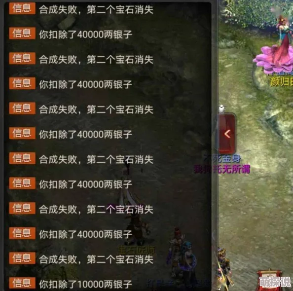 武侠大明星千兵合合攻略揭秘：首关轻松过关法，更有惊喜福利等你拿！