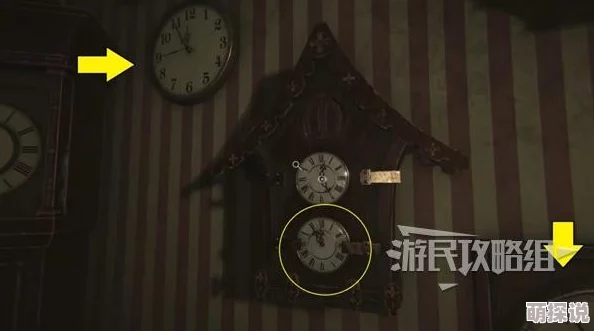 失心疯第六章时钟谜题揭秘：惊喜消息！掌握通关秘籍轻松过关