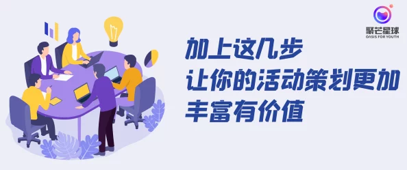 《三角洲行动》开启探头方法大揭秘！惊喜消息：轻松几步，即刻掌握探头技巧