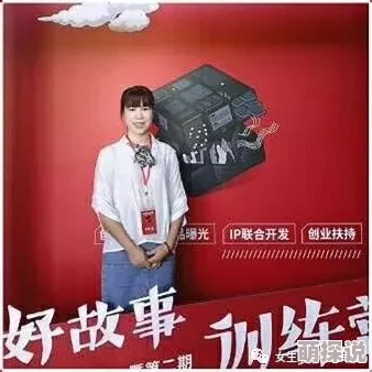 吴梦梦果冻传媒新作预告片发布即将上线敬请期待