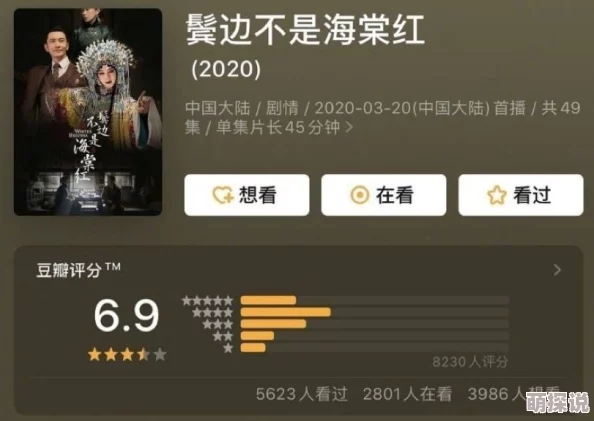 惊喜预告！归龙潮翠翎晩礼时装即将闪耀登场，具体上线时间揭秘在即！