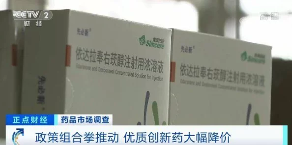 avtt男人天堂让我们一起追求梦想，积极向上，创造美好未来