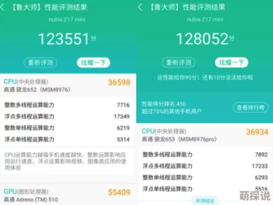 亚洲精品永久免费资源更新速度提升体验更流畅