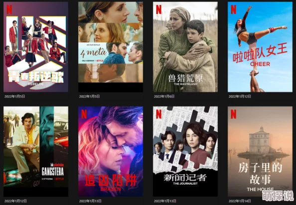 aaaaa毛片免费资源更新至第5集新增高清版本