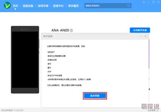 aaaaa毛片免费资源更新至第5集新增高清版本